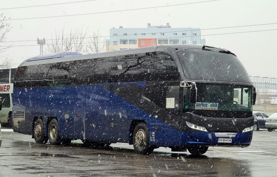 Харьковская область, Neoplan P16 N1218HDL Cityliner HDL № AX 8049 HK