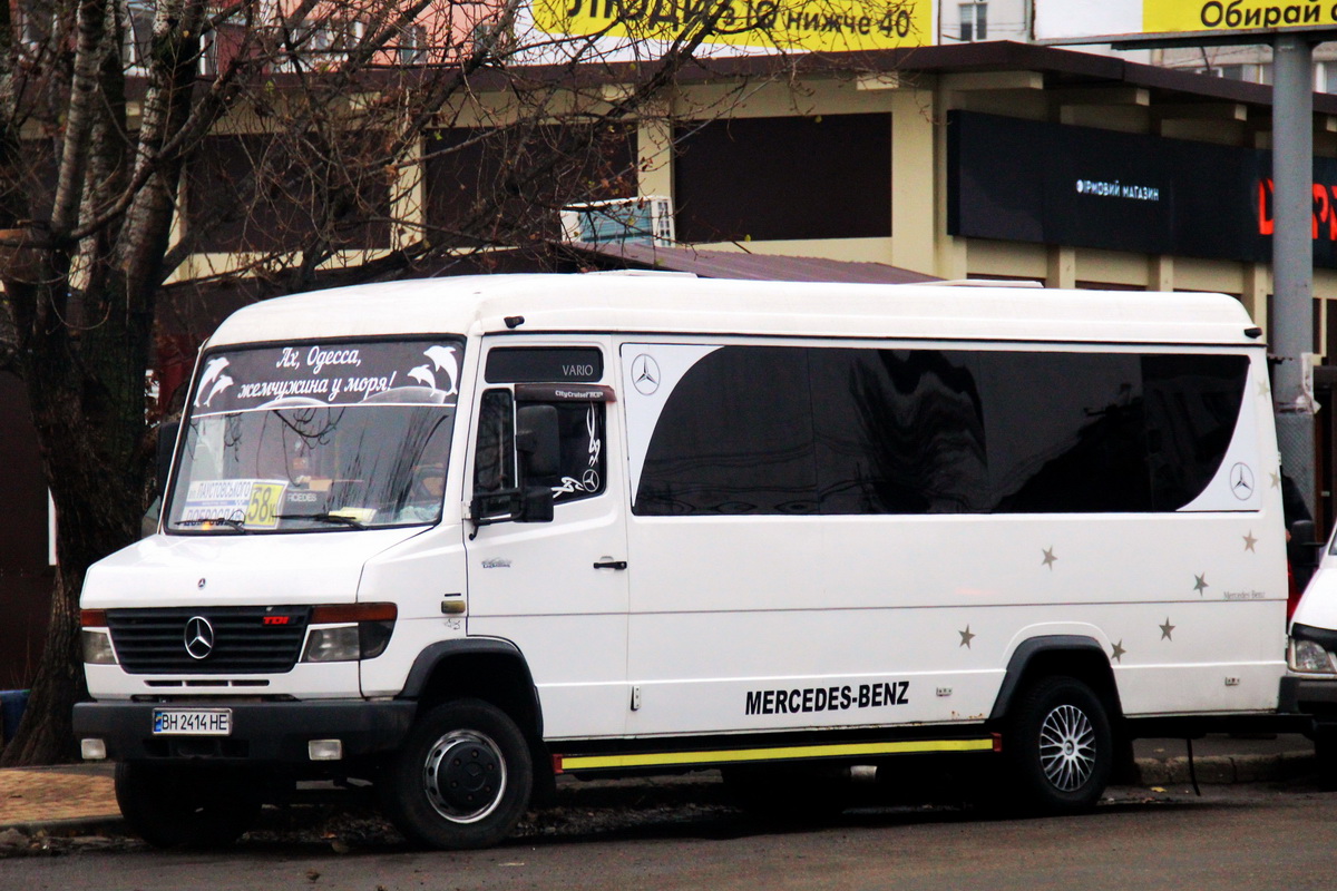 Одесская область, Mercedes-Benz Vario 612D № 336