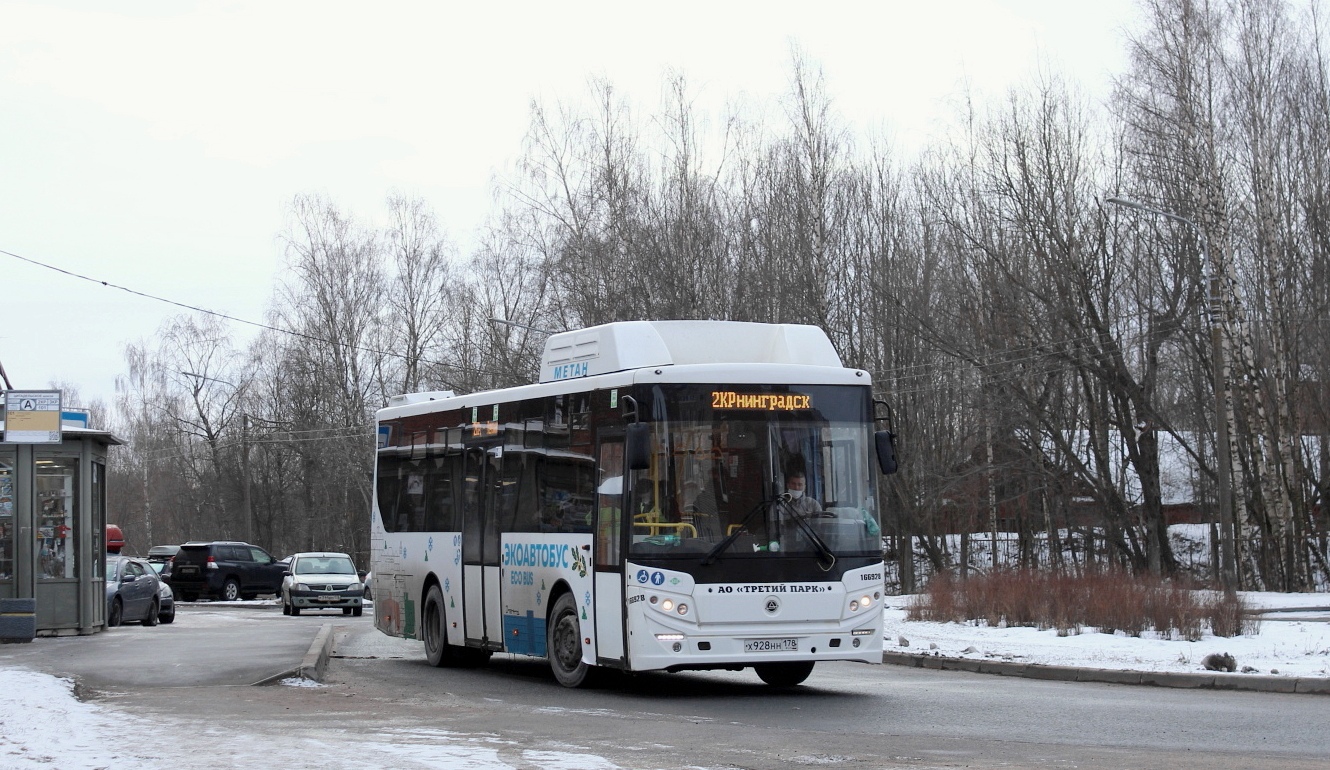 Saint Petersburg, KAvZ-4270-70 # Х 928 НН 178