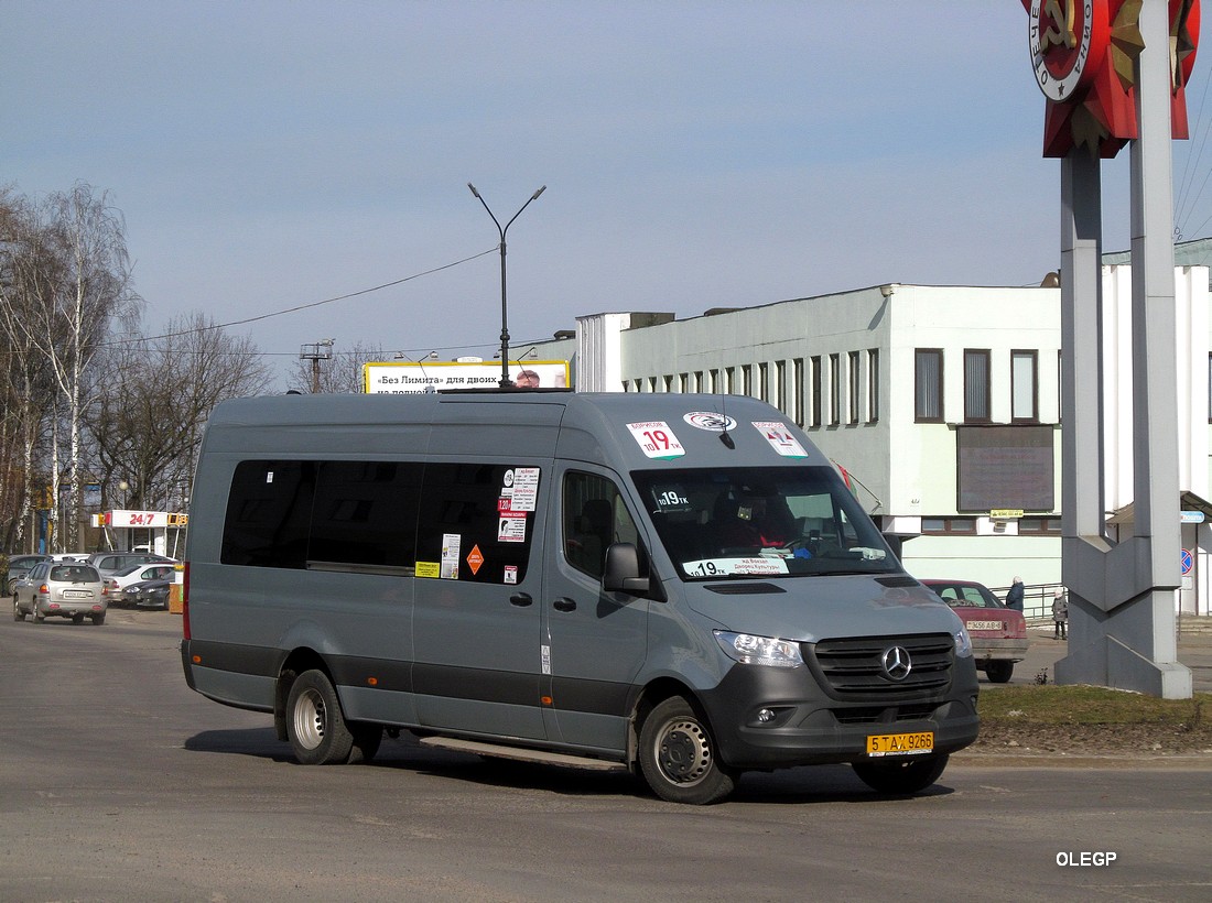 Минская область, Mercedes-Benz Sprinter W907 (VS30) № 5 ТАХ 9266 Минская область, Mercedes-Benz Sprinter W907 (VS30) № 5 ТАХ 9266