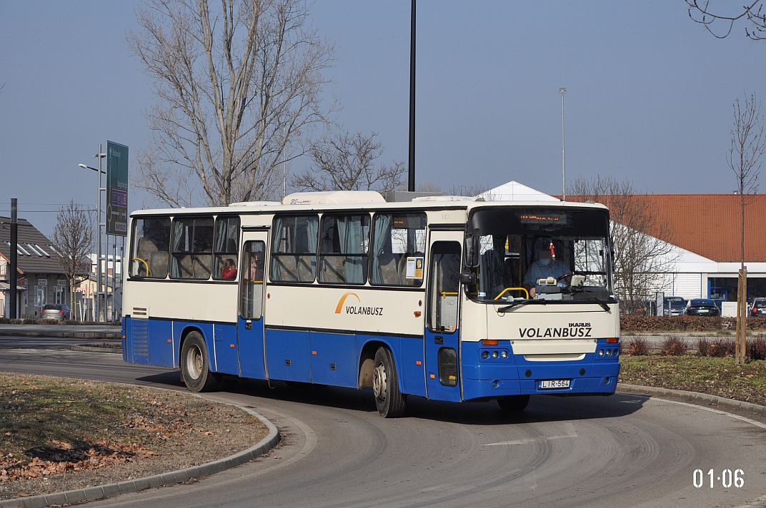 Венгрия, Ikarus C56.22 № LIR-564