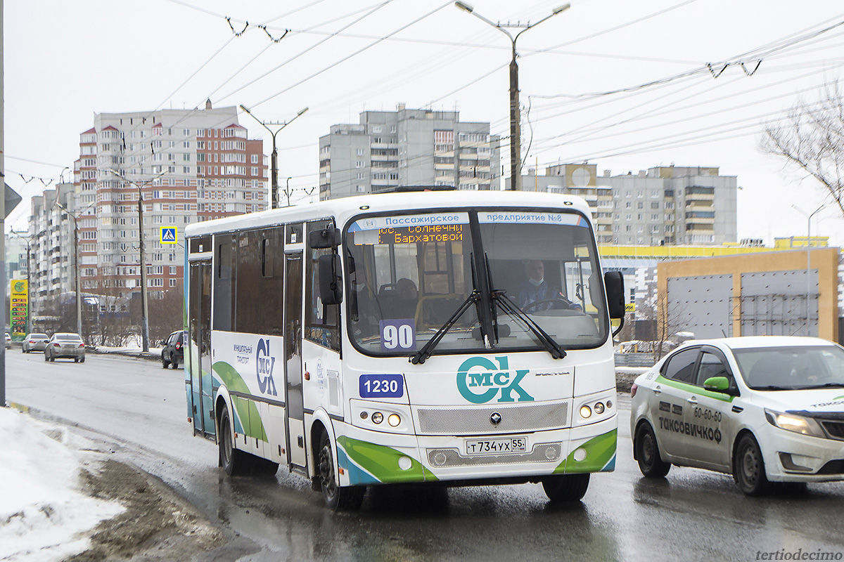 Омская область, ПАЗ-320414-04 "Вектор" (1-2) № 1230