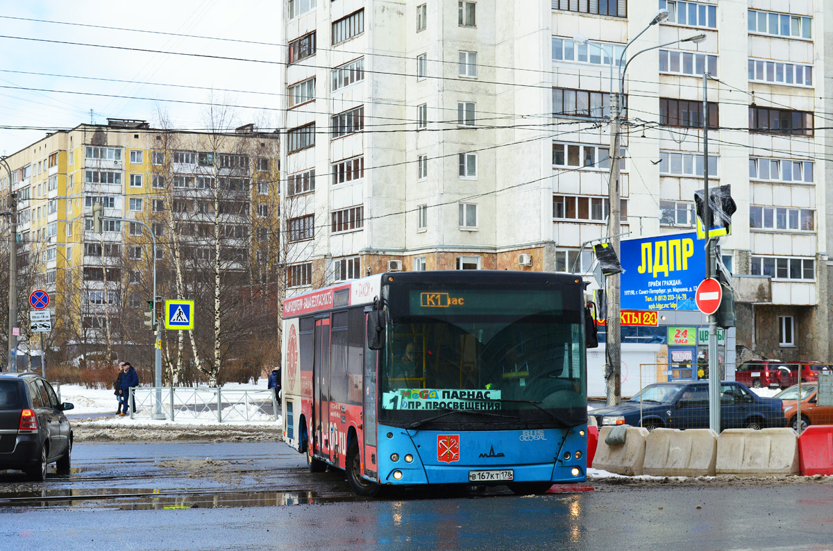 Санкт-Петербург, МАЗ-206.067 № В 167 КТ 178