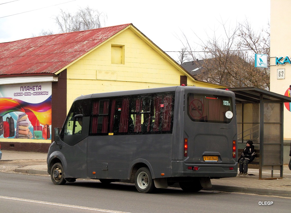 Минская область, ГАЗ-A64R42 Next № 5 ТАХ 8449 Минская область, ГАЗ-A64R42 Next № 5 ТАХ 8449