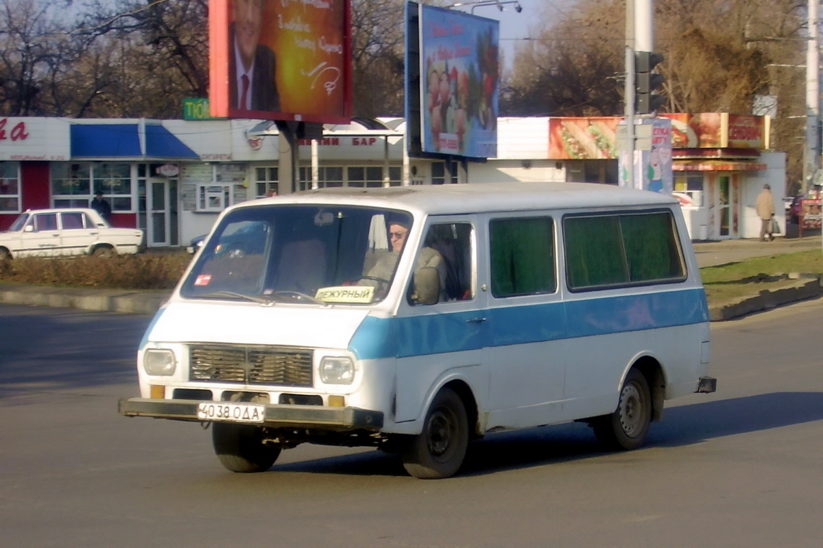 Одесская область, РАФ-2203 № 5206