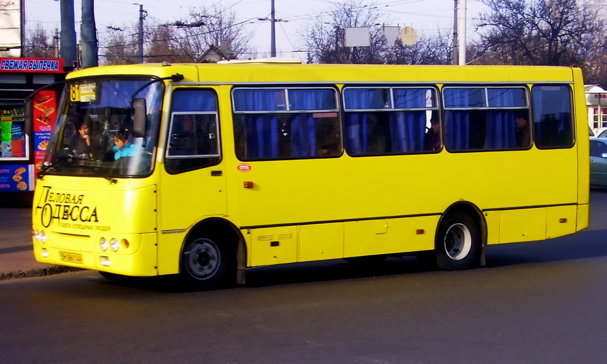 Odessa region, Bogdan A09201 sz.: BH 0861 AA