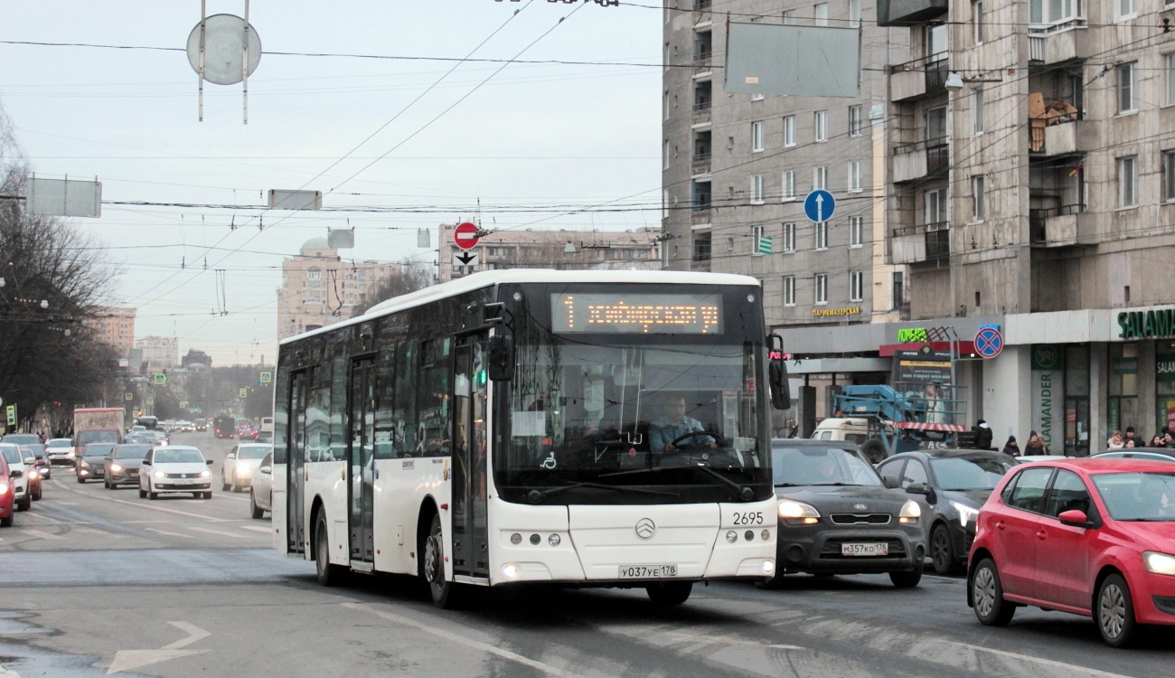 Санкт-Петербург, Golden Dragon XML6125CR № 2695