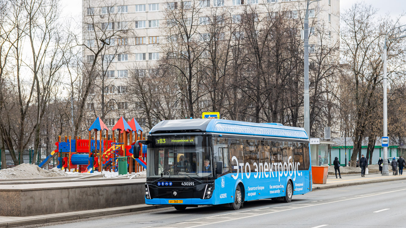 Москва, ЛиАЗ-6274 № 430191
