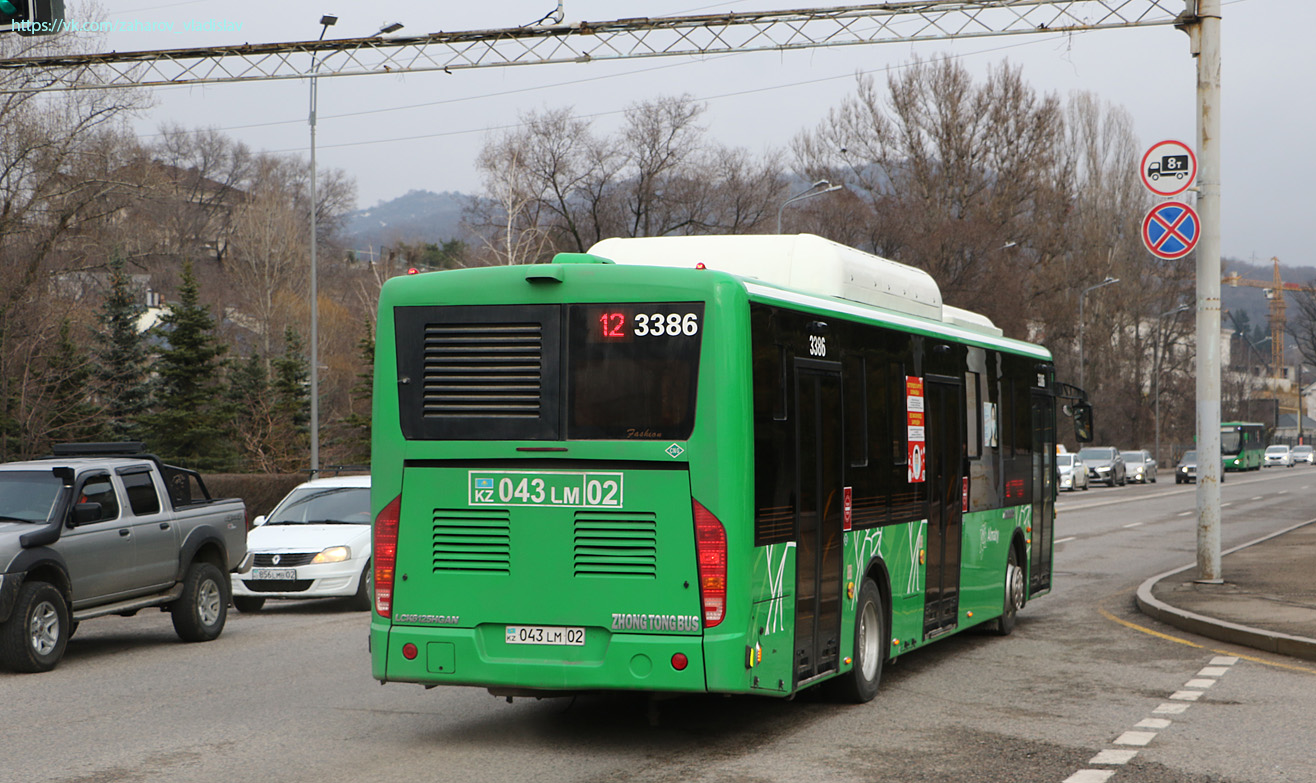 Алматы, Zhong Tong LCK6125HGAN № 3386