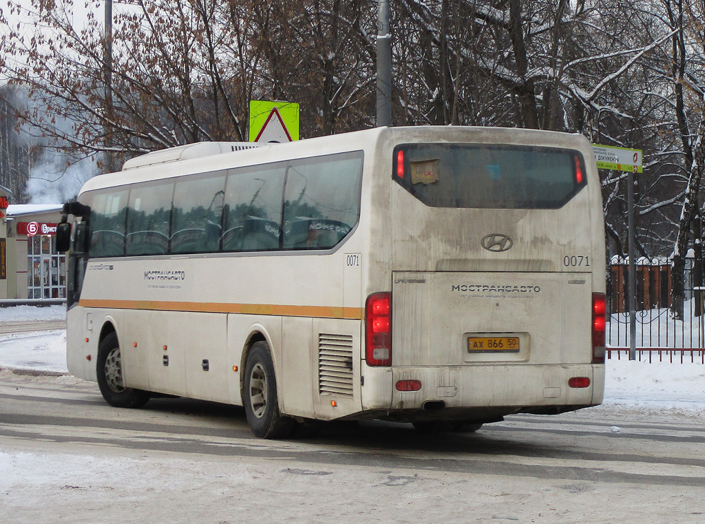 Московская область, Hyundai Universe Space Luxury № 1071