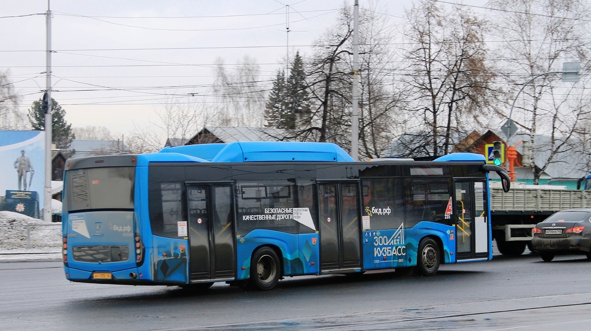 Kemerovo region - Kuzbass, NefAZ-5299-40-57 (CNG) № 235