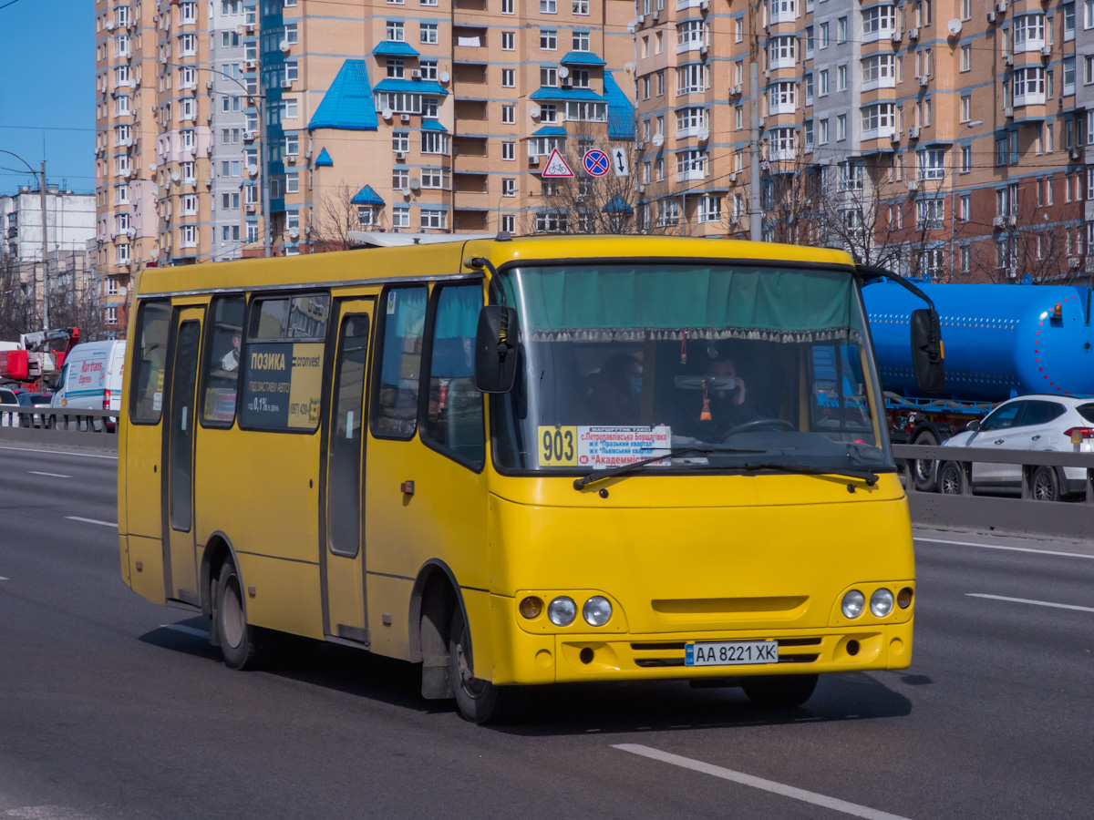 Киев, Богдан А09202 № AA 8221 XK