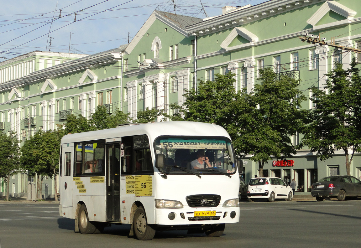 Челябинская область, Hyundai County SWB C08 (ТагАЗ) № КА 579 66