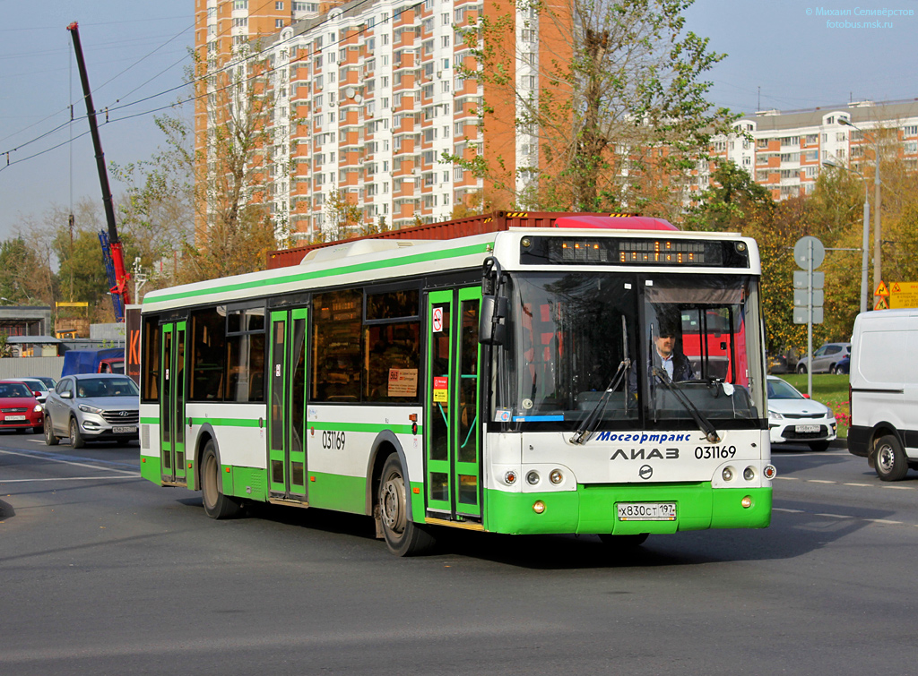 Москва, ЛиАЗ-5292.22 (2-2-2) № 031169