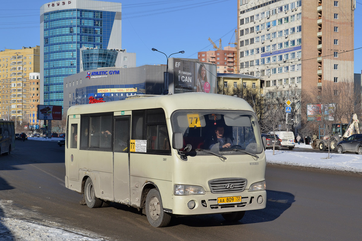 Тюменская область, Hyundai County SWB C08 (РЗГА) № АА 809 72