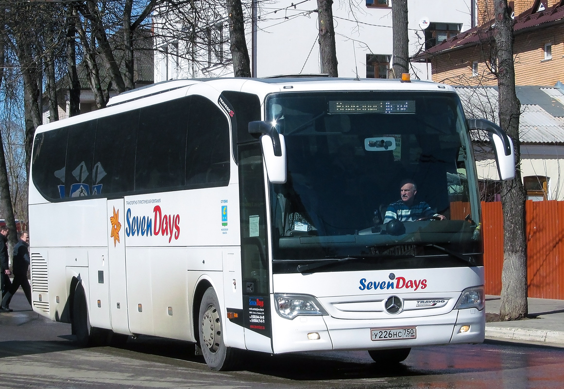 Московская область, Mercedes-Benz O580-15RHD Travego № У 226 НС 750