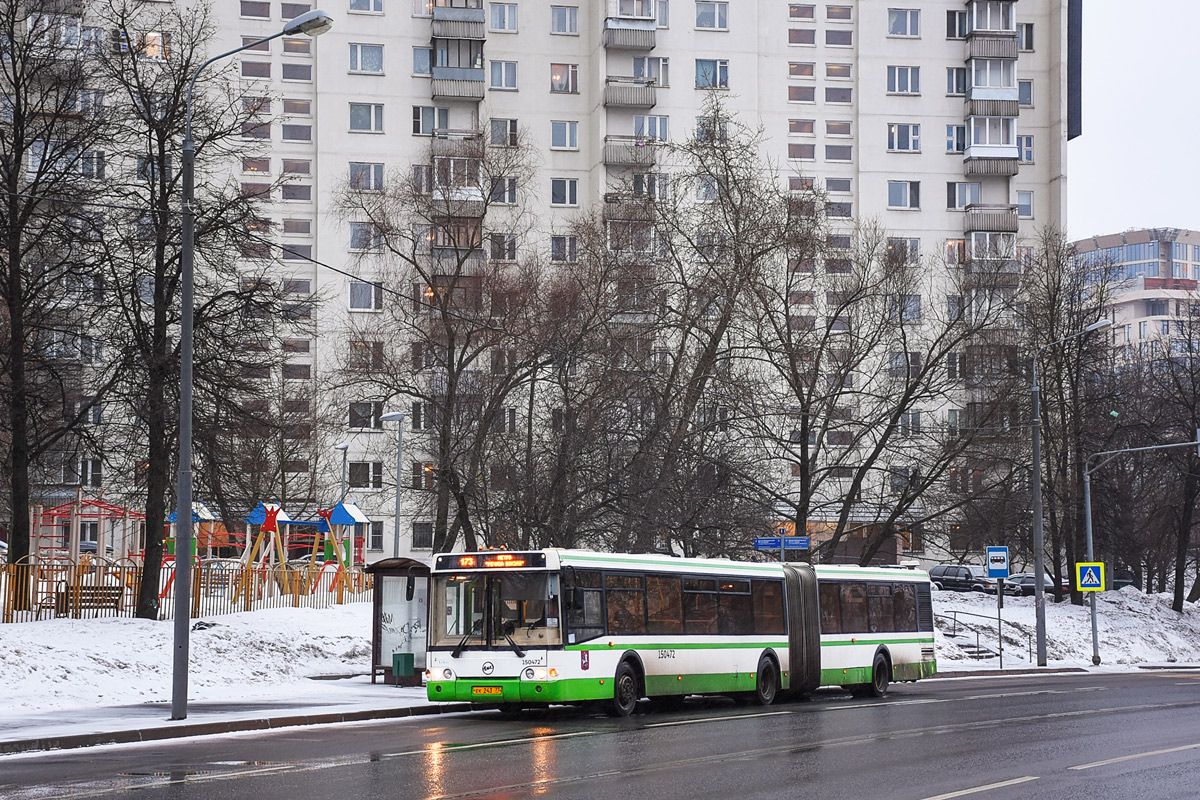 Москва, ЛиАЗ-6213.20 № 150472