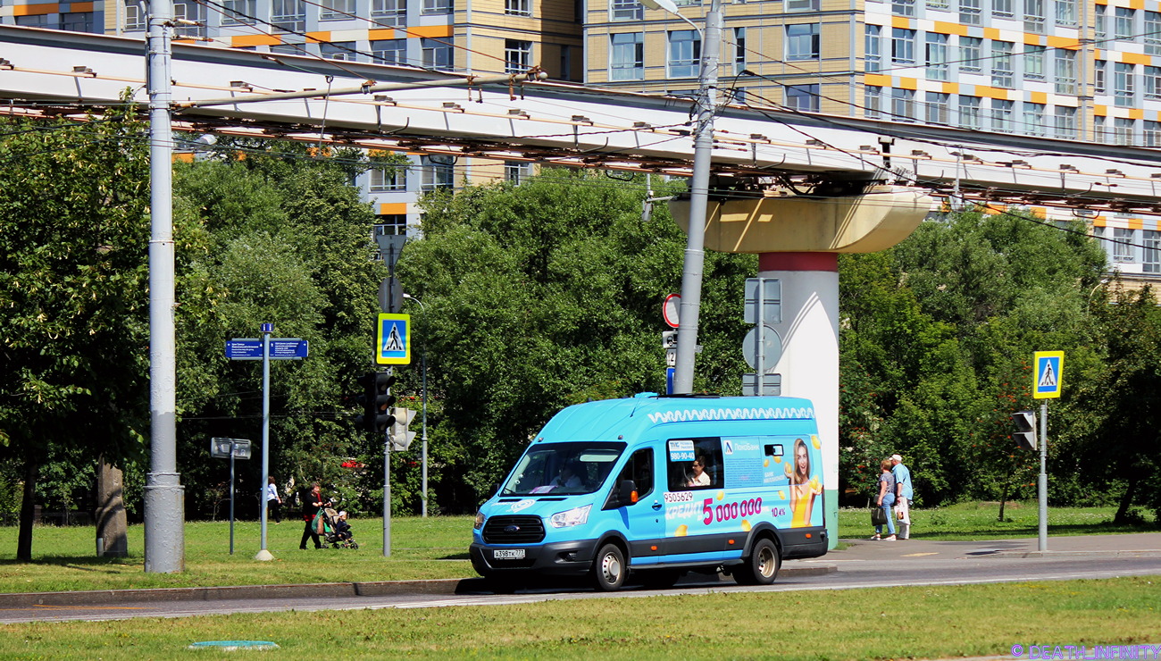 Москва, Ford Transit FBD [RUS] (Z6F.ESG.) № 9505629