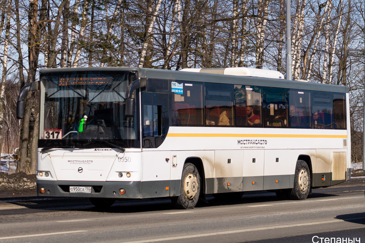 Московская область, ЛиАЗ-5250 № 0950