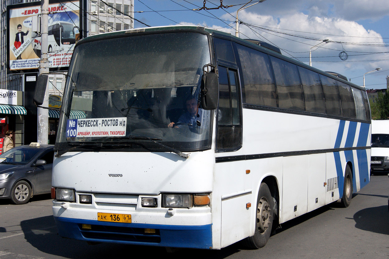 Ростовская область, Delta Star 501 № АК 136 61