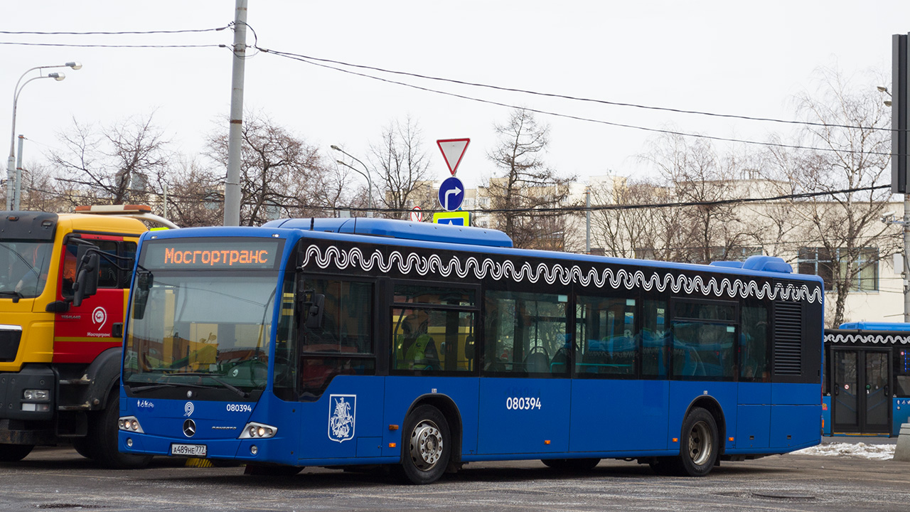 Москва, Mercedes-Benz Conecto II № 080394