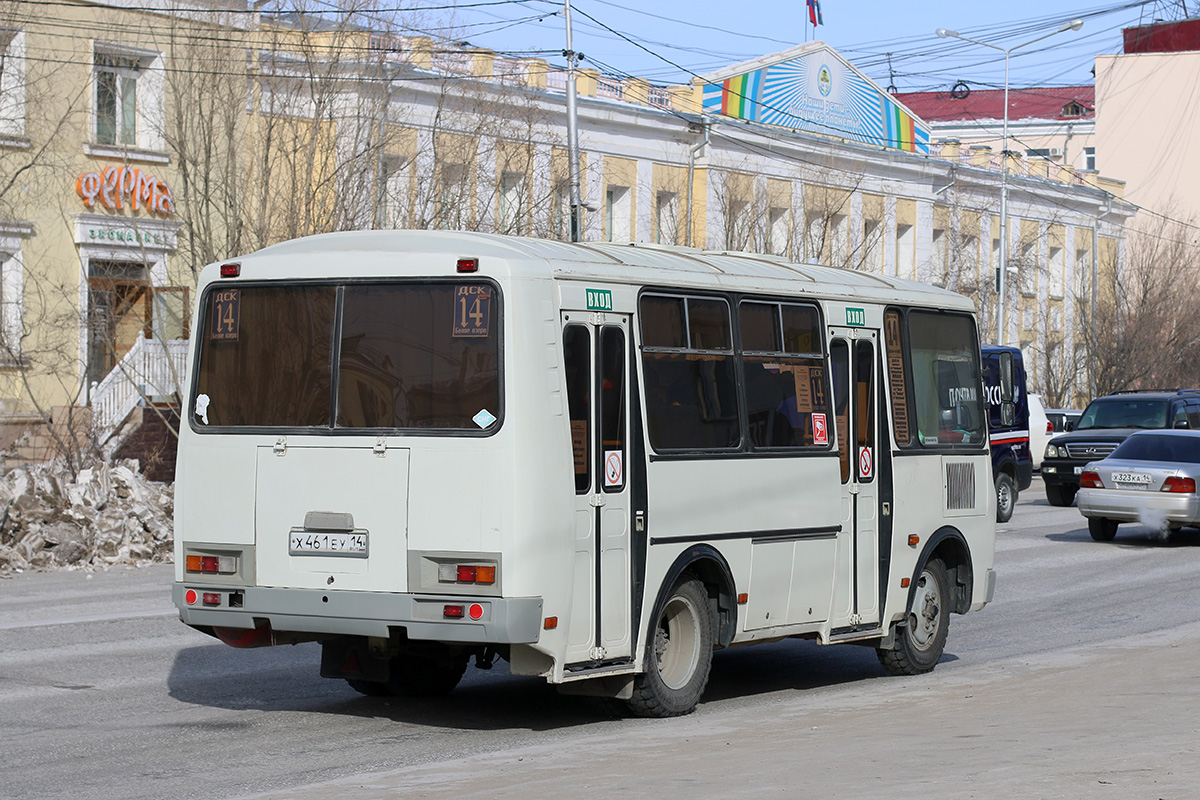 Саха (Якутия), ПАЗ-32054 № Х 461 ЕУ 14