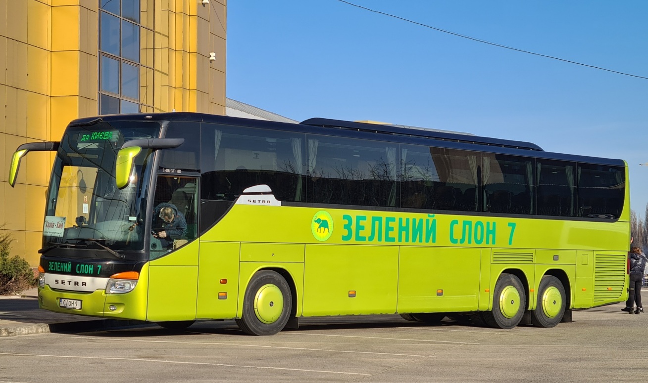 Полтавская область, Setra S416GT-HD/3 № СЛОН 9 Полтавская область, Setra S416GT-HD/3 № СЛОН 9