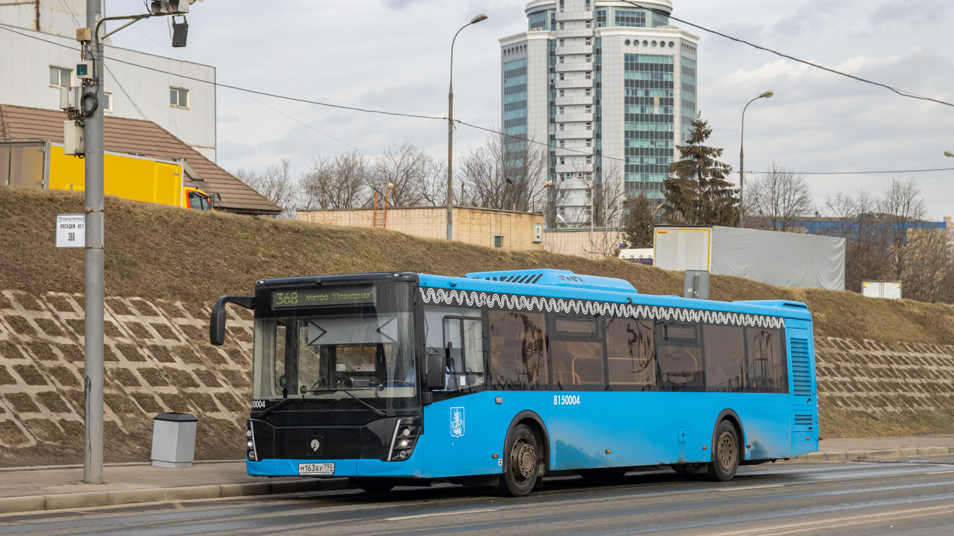 Moskwa, LiAZ-5292.65 Nr 8150004