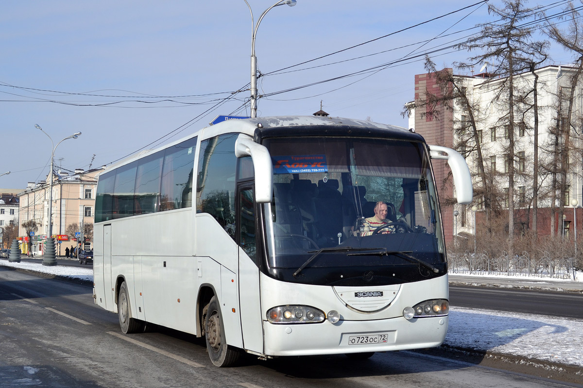 Тюменская область, Irizar Century II 12.35 № О 723 ОС 72