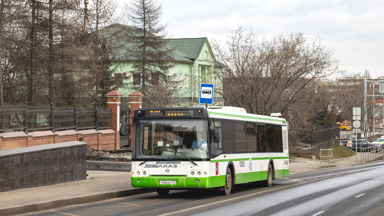 Москва, ЛиАЗ-5292.22 (2-2-2) № 150360