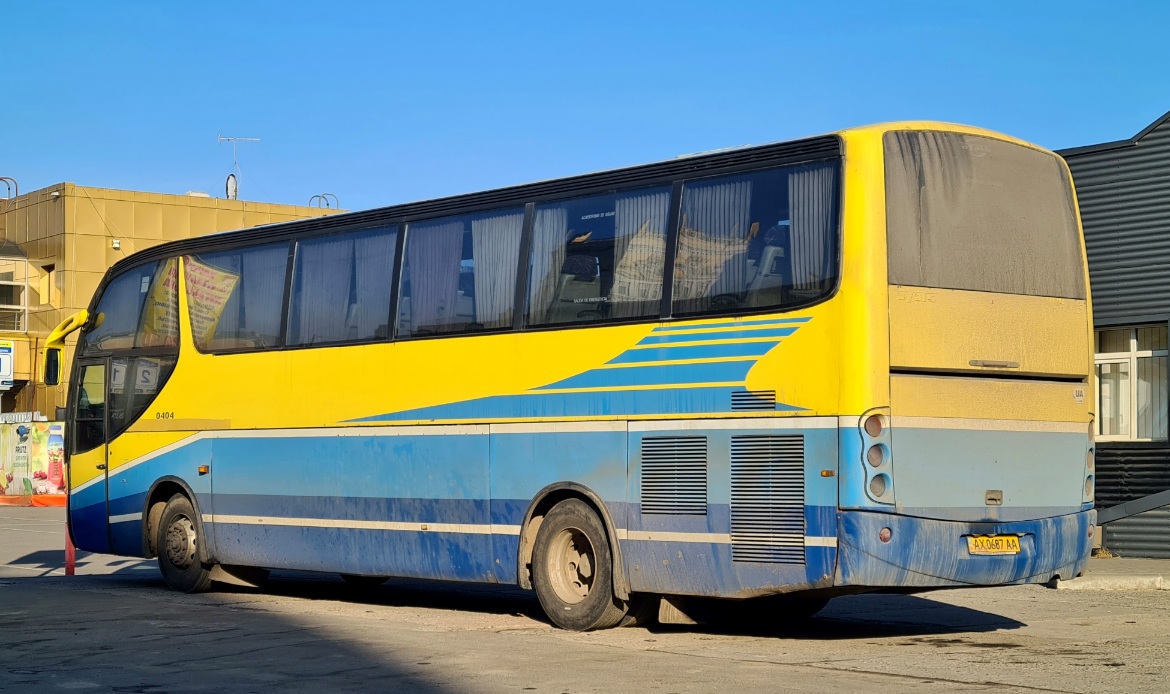 Харьковская область, Ayats Atlas № AX 0687 AA