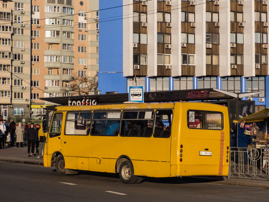 Киев, Богдан А09202 № AI 3094 EK