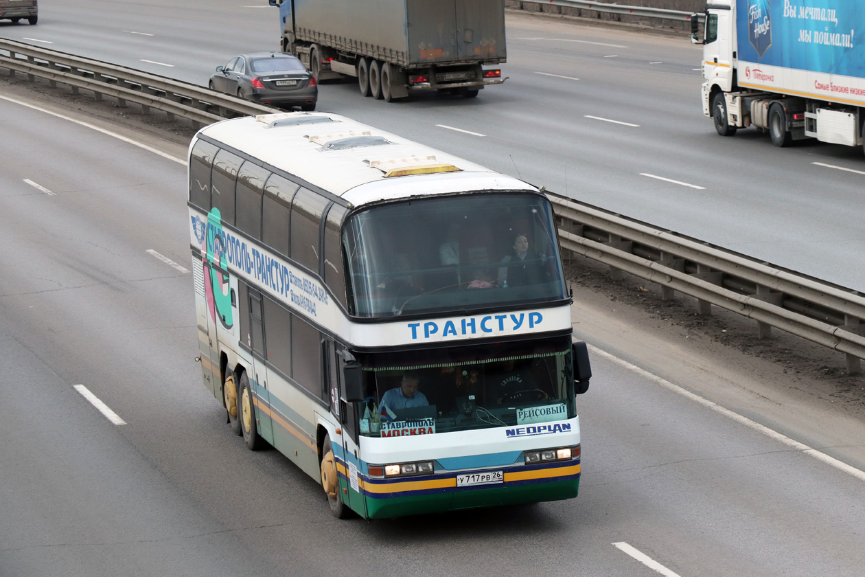 Ставропольский край, Neoplan N122/3 Skyliner № У 717 РВ 26