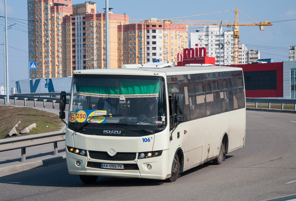 Киев, Ataman A092H6 № 106