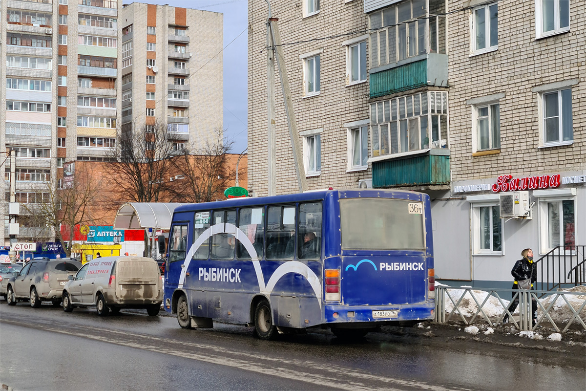 Ярославская область, ПАЗ-320402-05 № А 183 РО 76