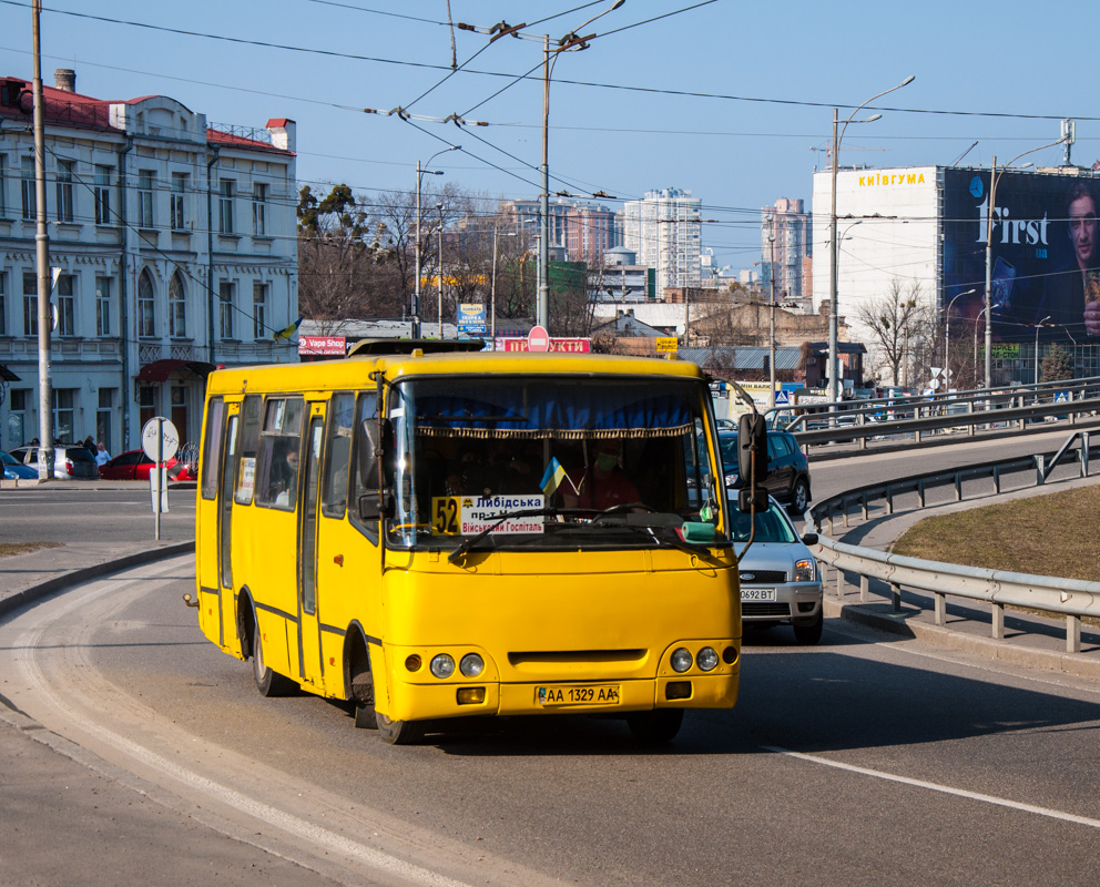 Киев, Богдан А09202 (ЛуАЗ) № 8857