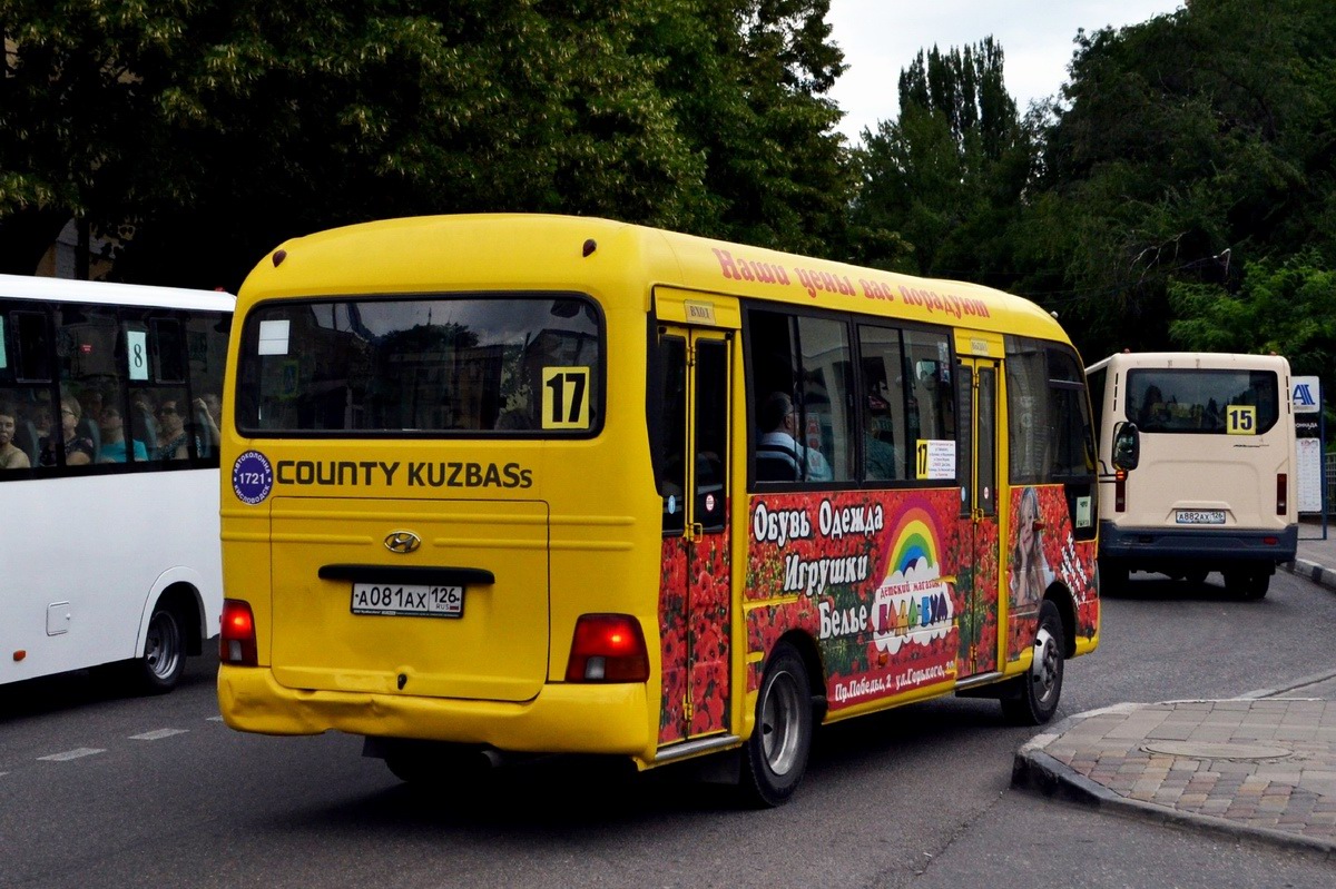 Ставропольский край, Hyundai County Kuzbass № А 081 АХ 126