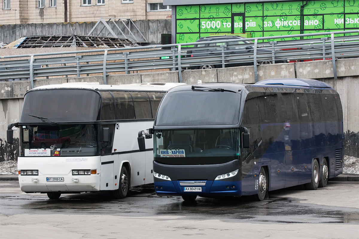 Kharkov region, Neoplan P16 N1218HDL Cityliner HDL sz.: AX 8049 HK