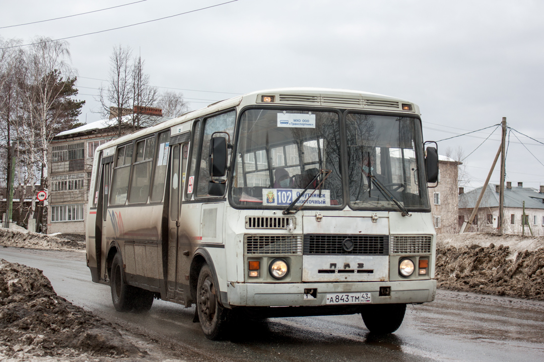 Кировская область, ПАЗ-4234 № А 843 ТМ 43