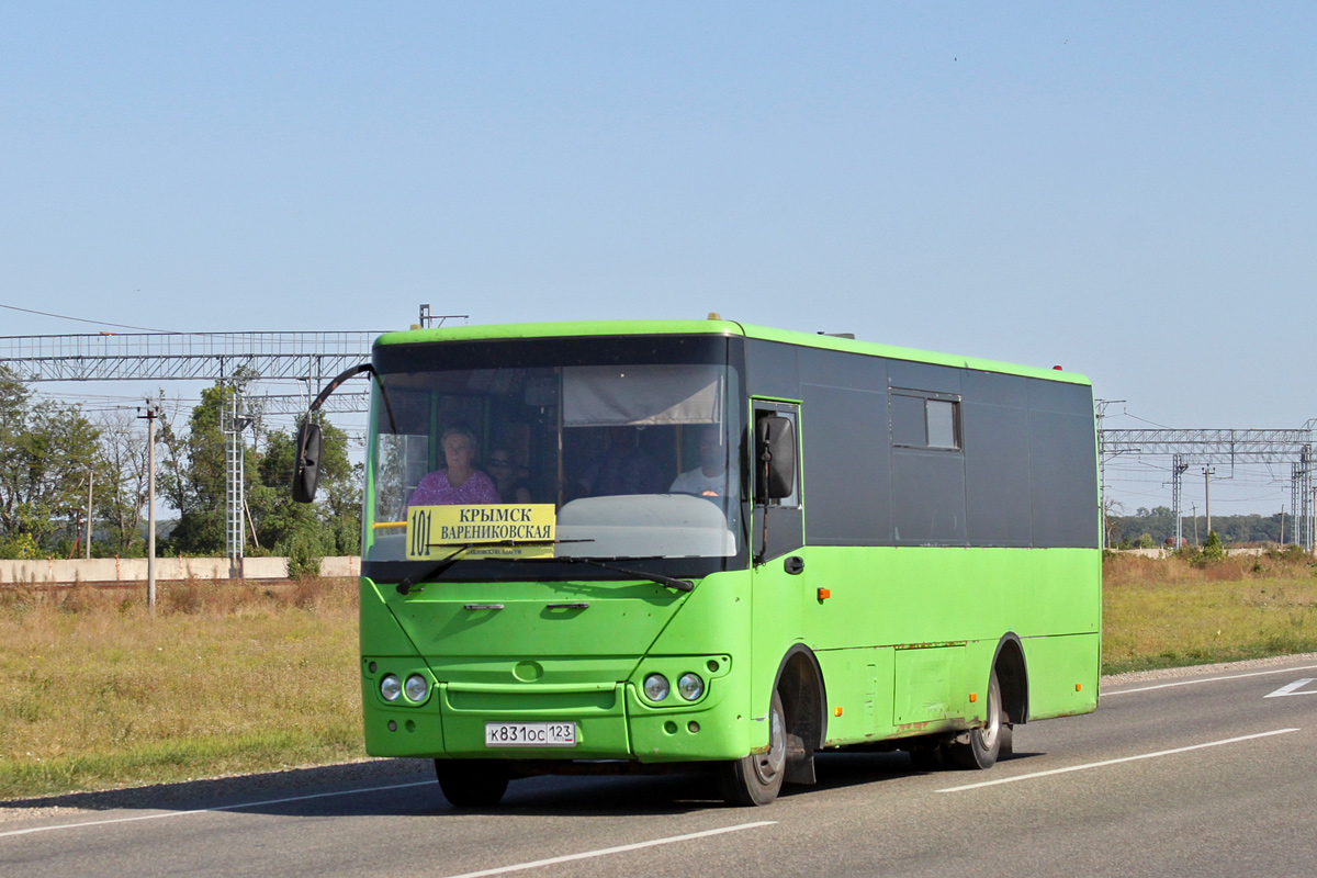 Краснодарский край, Богдан А20111 № К 831 ОС 123