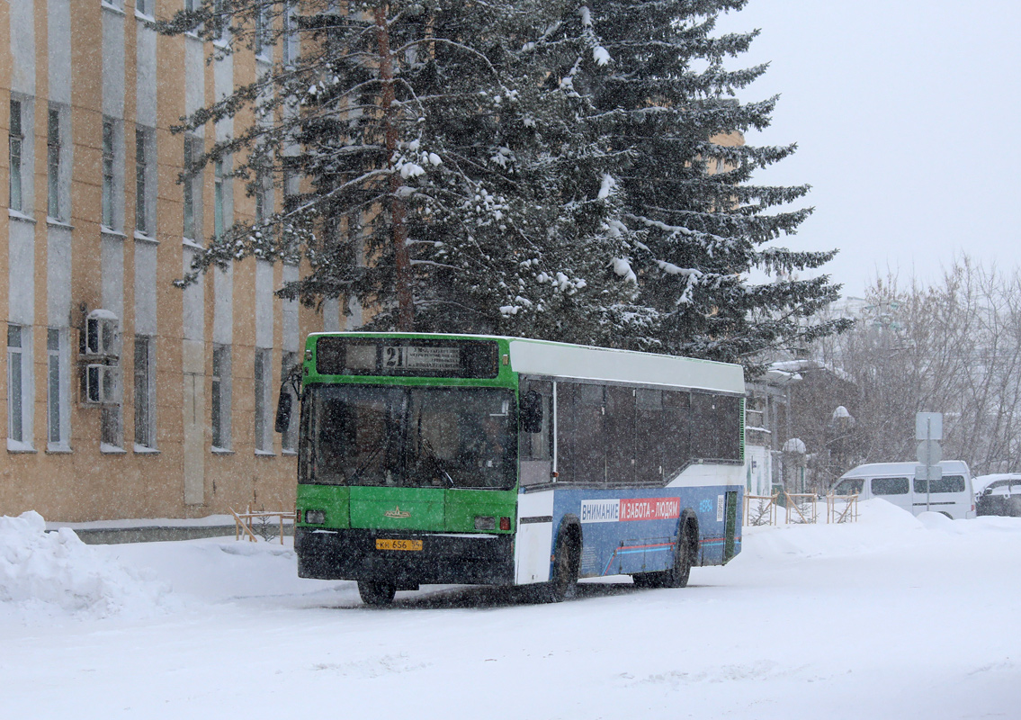 Новосибирская область, МАЗ-104.021 № 4127