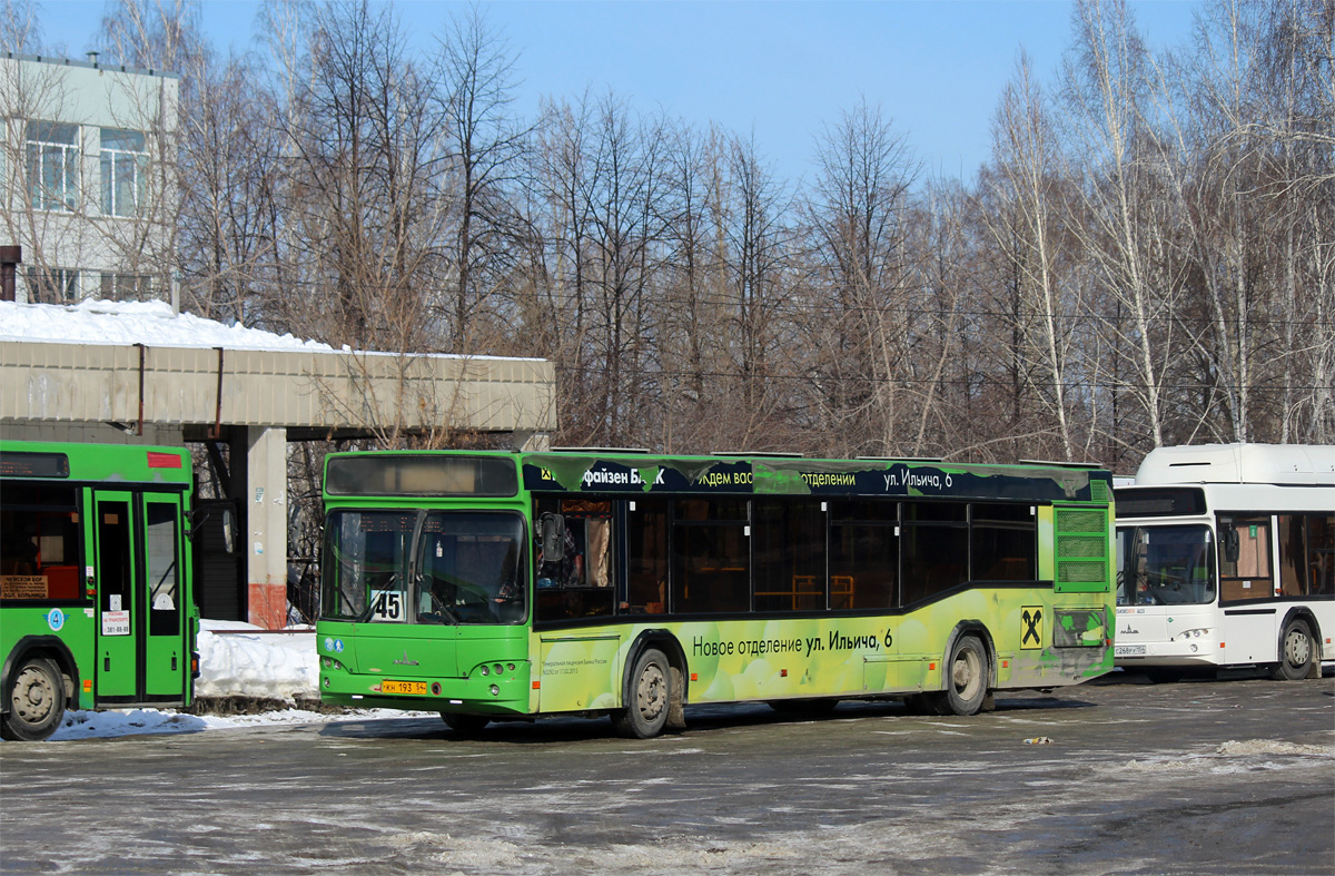 Novosibirsk region, MAZ-103.465 č. КН 193 54