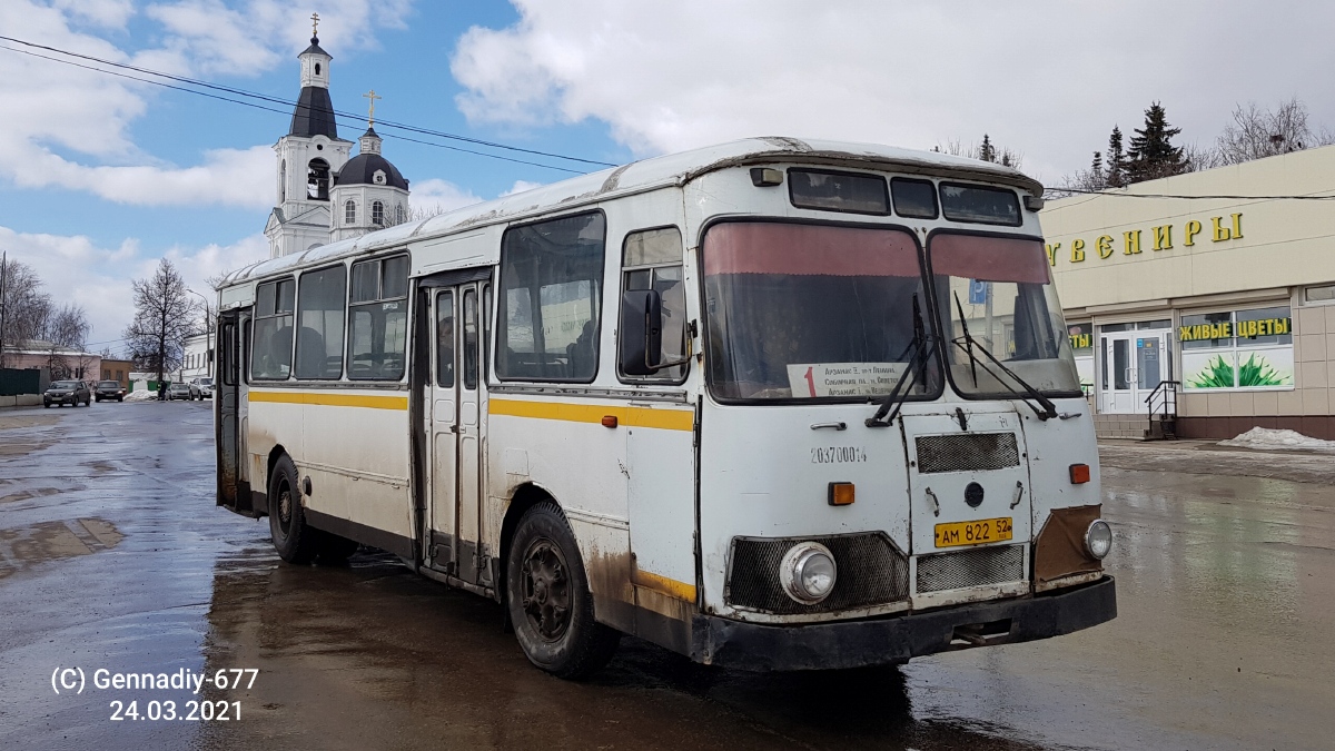 Нижегородская область, ЛиАЗ-677М (БАРЗ) № АМ 822 52