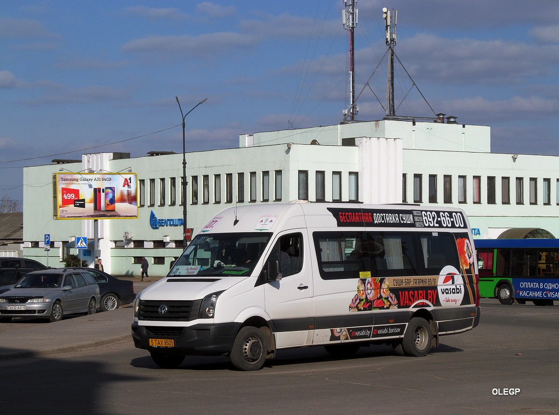 Минская область, Volkswagen Crafter № 5 ТАХ 9505 Минская область, Volkswagen Crafter № 5 ТАХ 9505