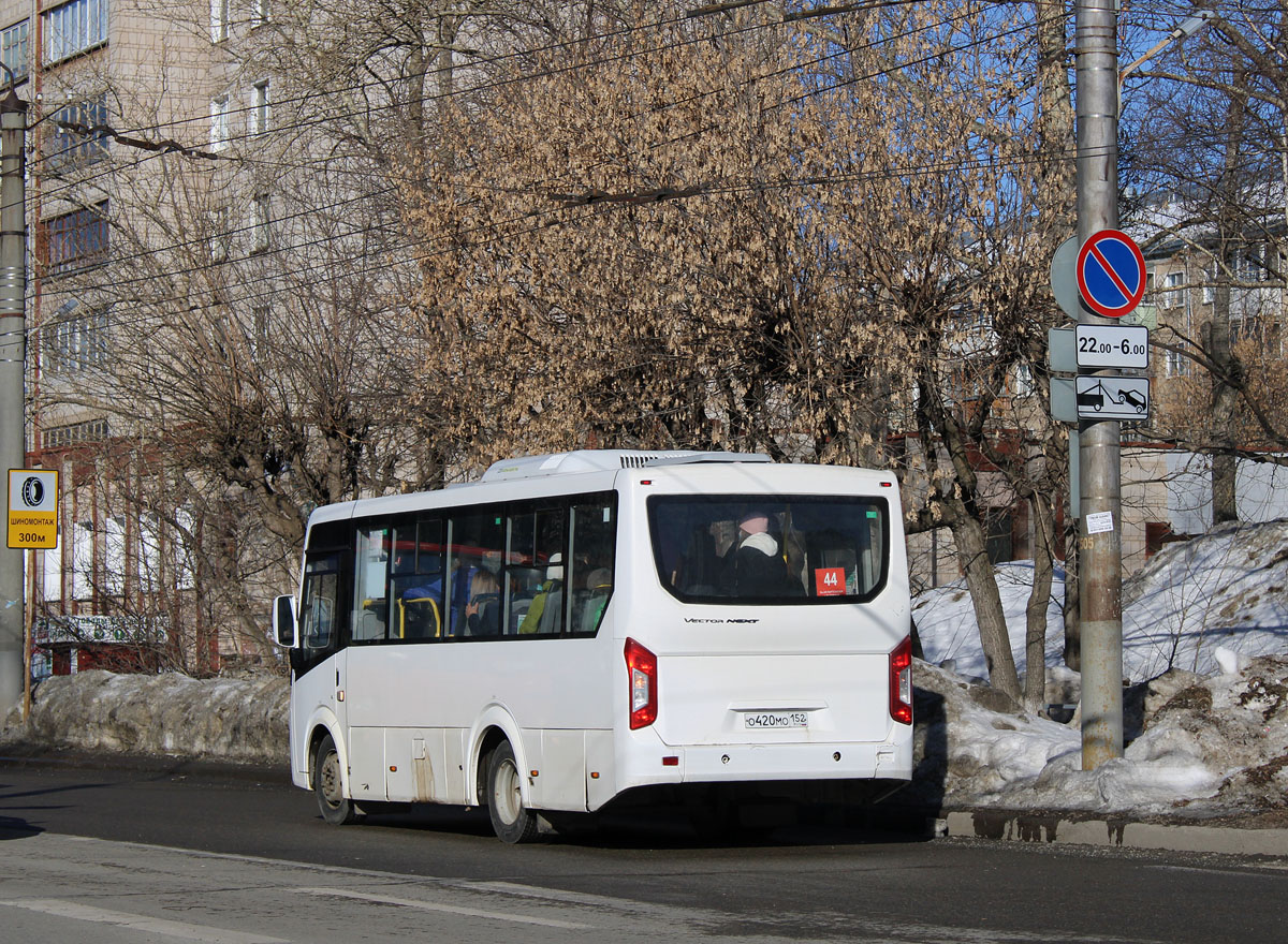 Кировская область, ПАЗ-320405-04 "Vector Next" № О 420 МО 152