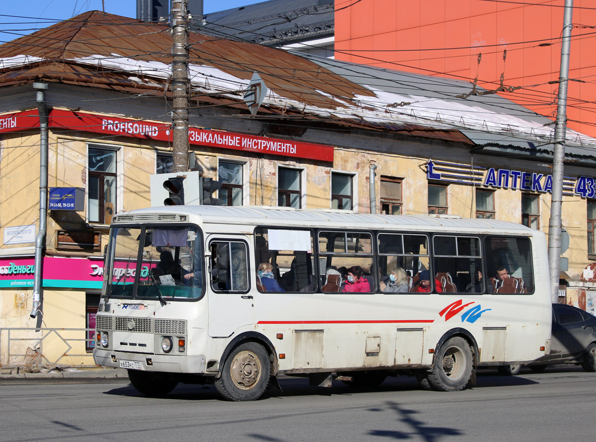 Кировская область, ПАЗ-4234 № Х 653 КС 777