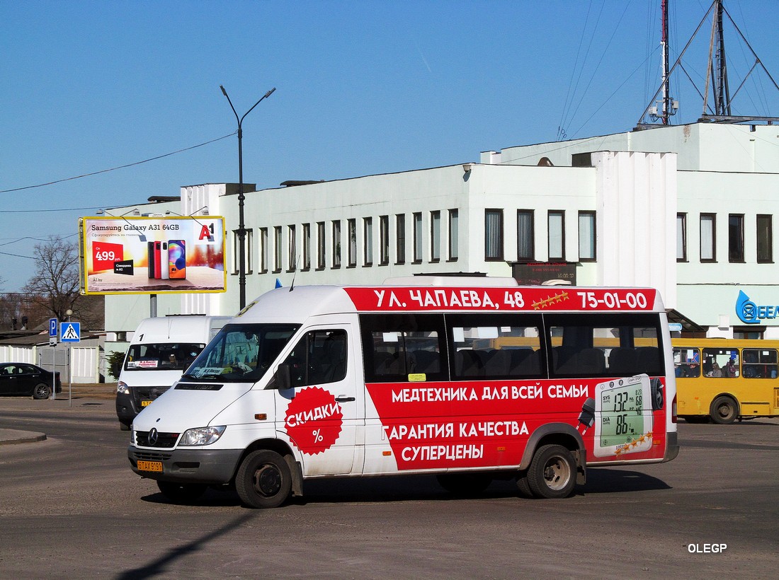 Минская область, Луидор-223237 (MB Sprinter Classic) № 5 ТАХ 9191 Минская область, Луидор-223237 (MB Sprinter Classic) № 5 ТАХ 9191