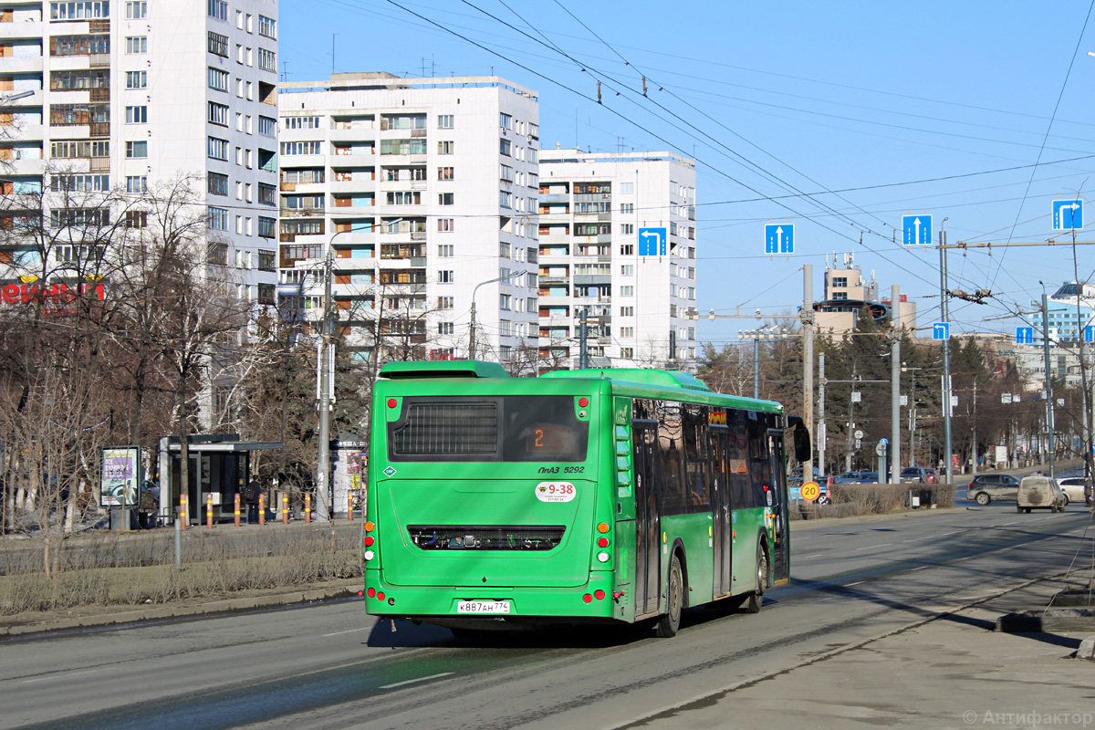 Челябинская область, ЛиАЗ-5292.67 (LNG) № 9-38