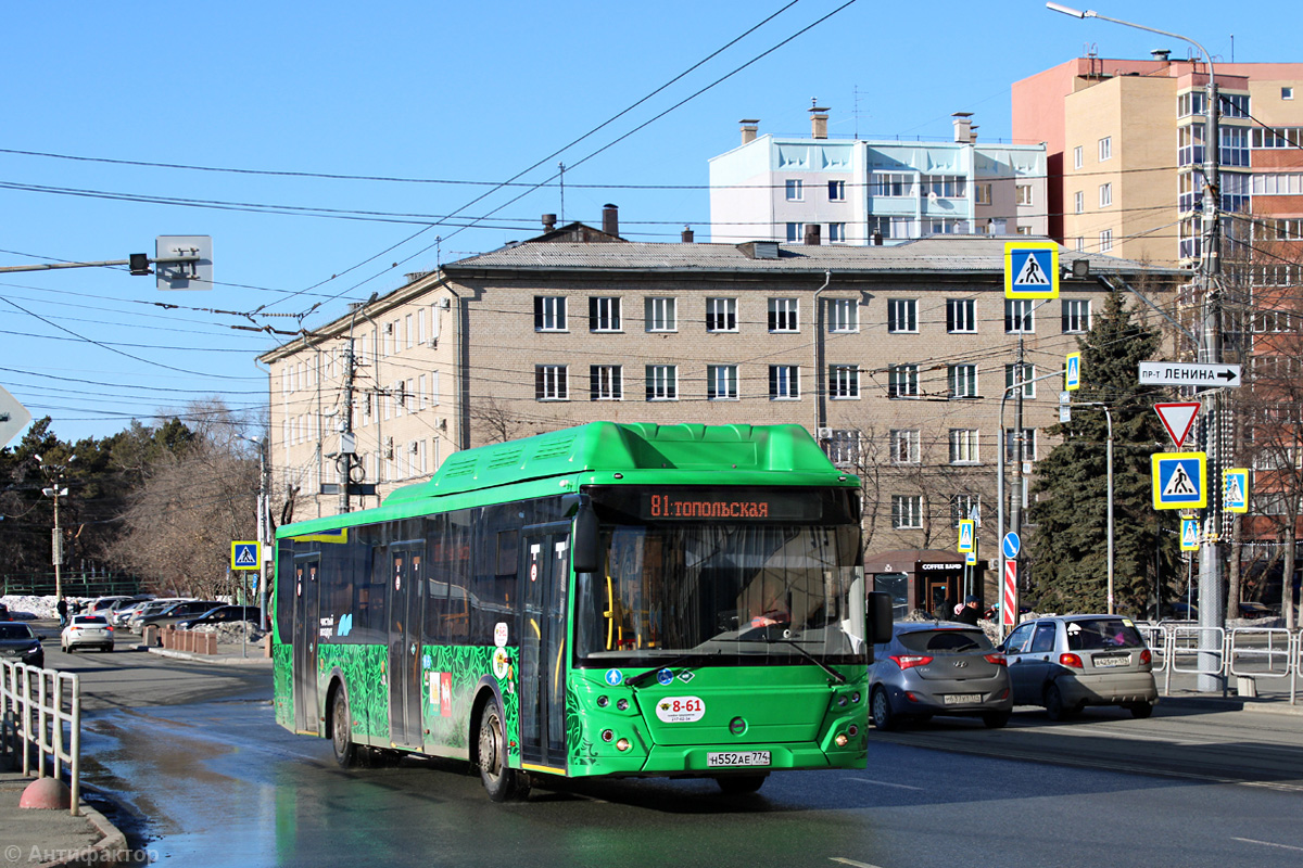 Челябинская область, ЛиАЗ-5292.67 (CNG) № 8-61