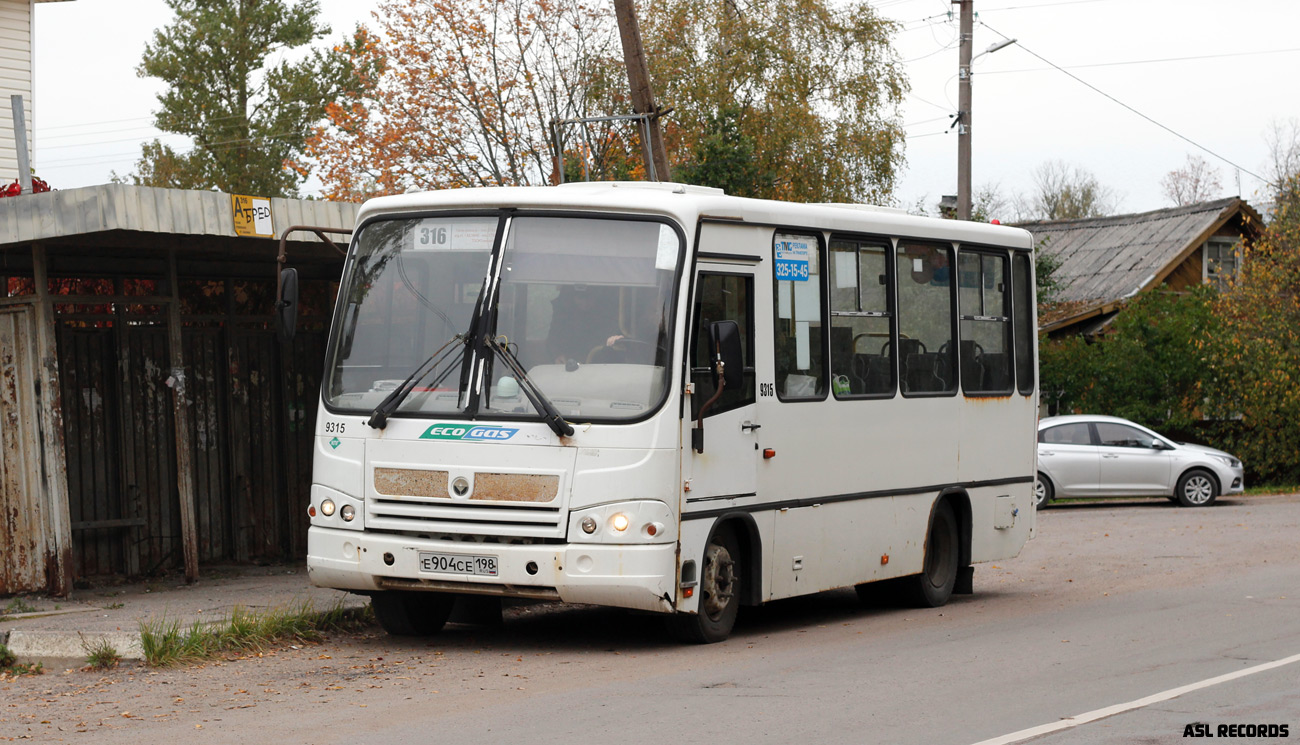 Ленинградская область, ПАЗ-320302-08 № 9315